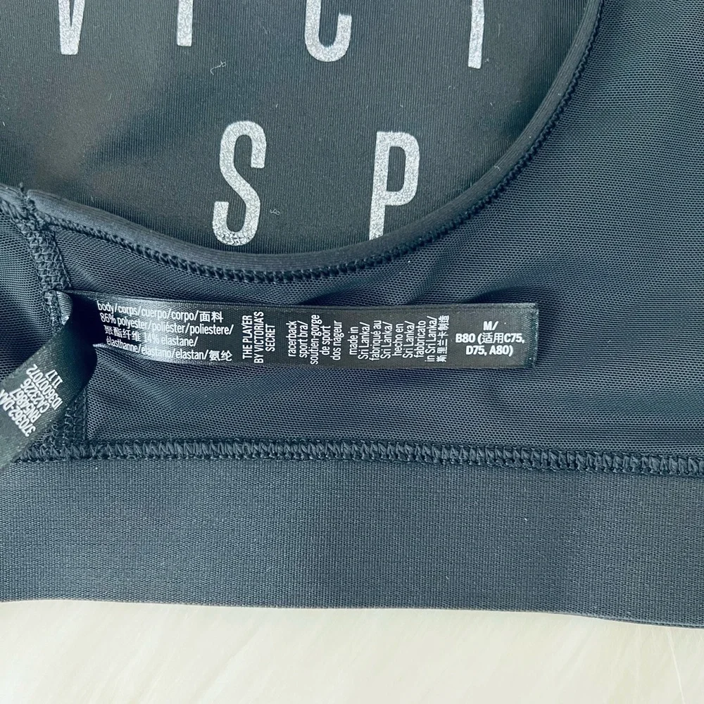 Victoria’s Secret The Player Racerback Sports Bra Medium